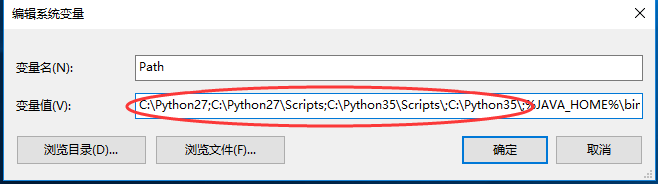 Windows下安装python2和python3双版本